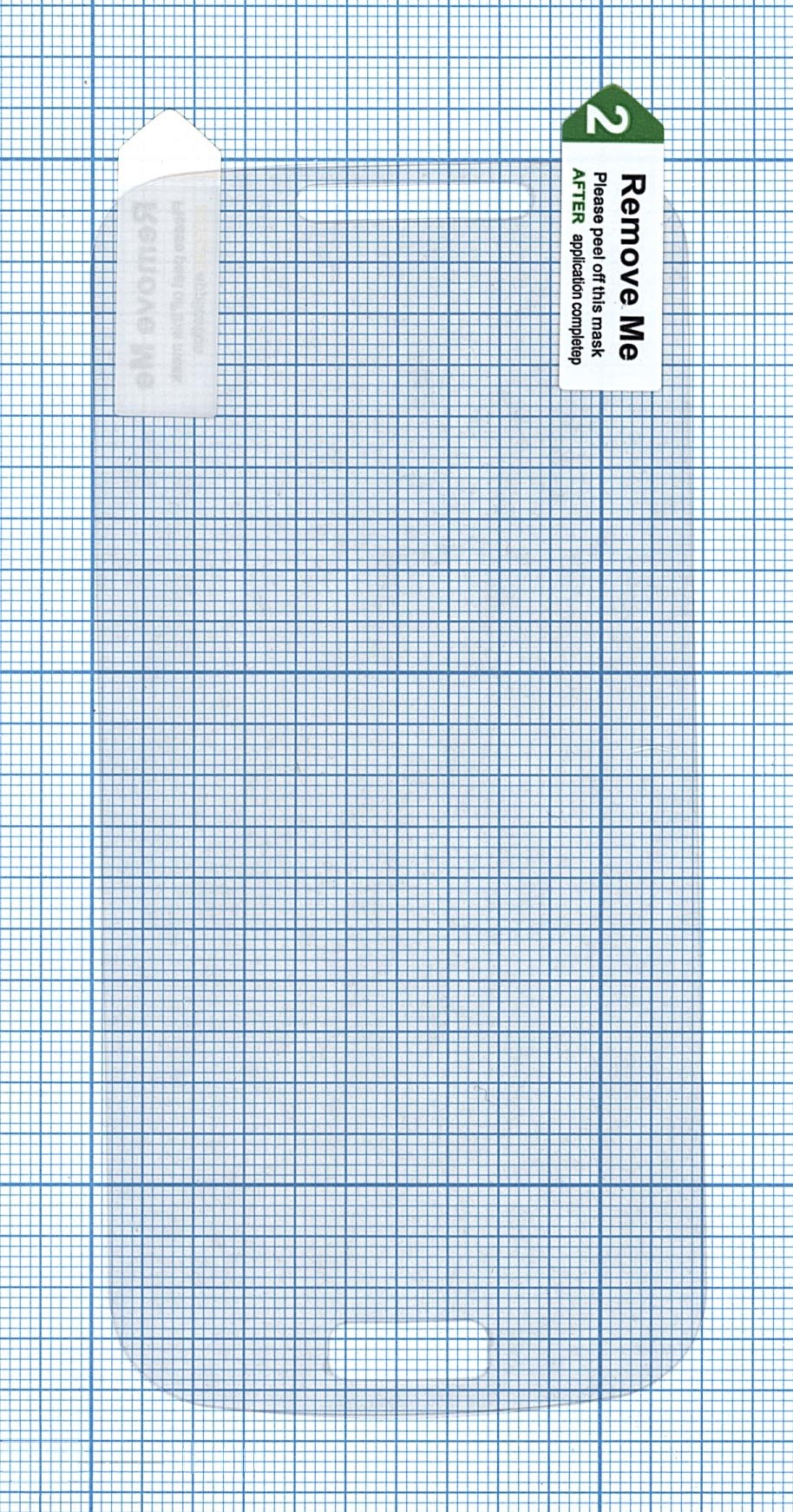 Защитная пленка для Samsung i9190/i9192/i9195