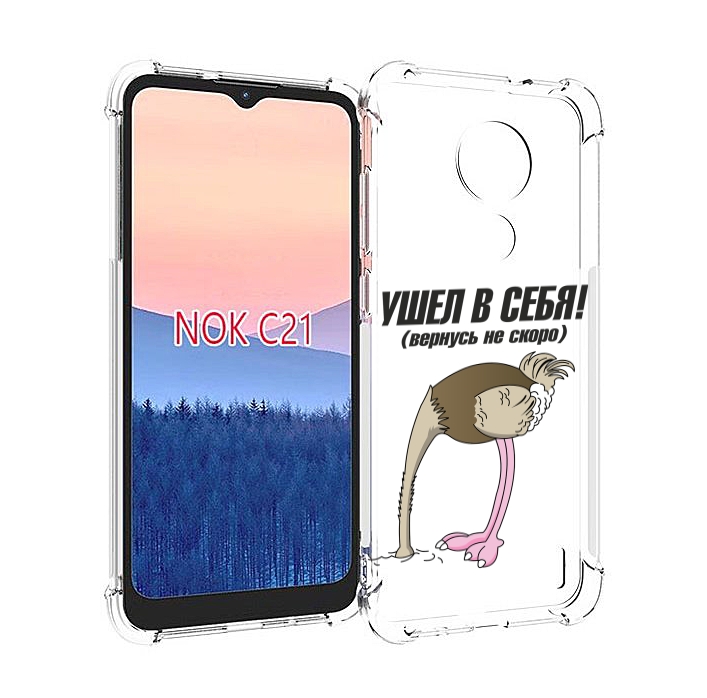 

Чехол MyPads ушел в себя для Nokia C21, Прозрачный, Tocco