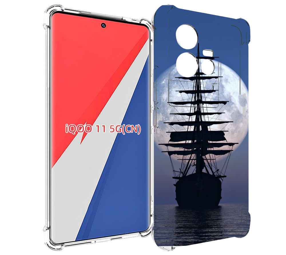 

Чехол MyPads Парус-в-море для Vivo iQOO 11, Прозрачный, Tocco