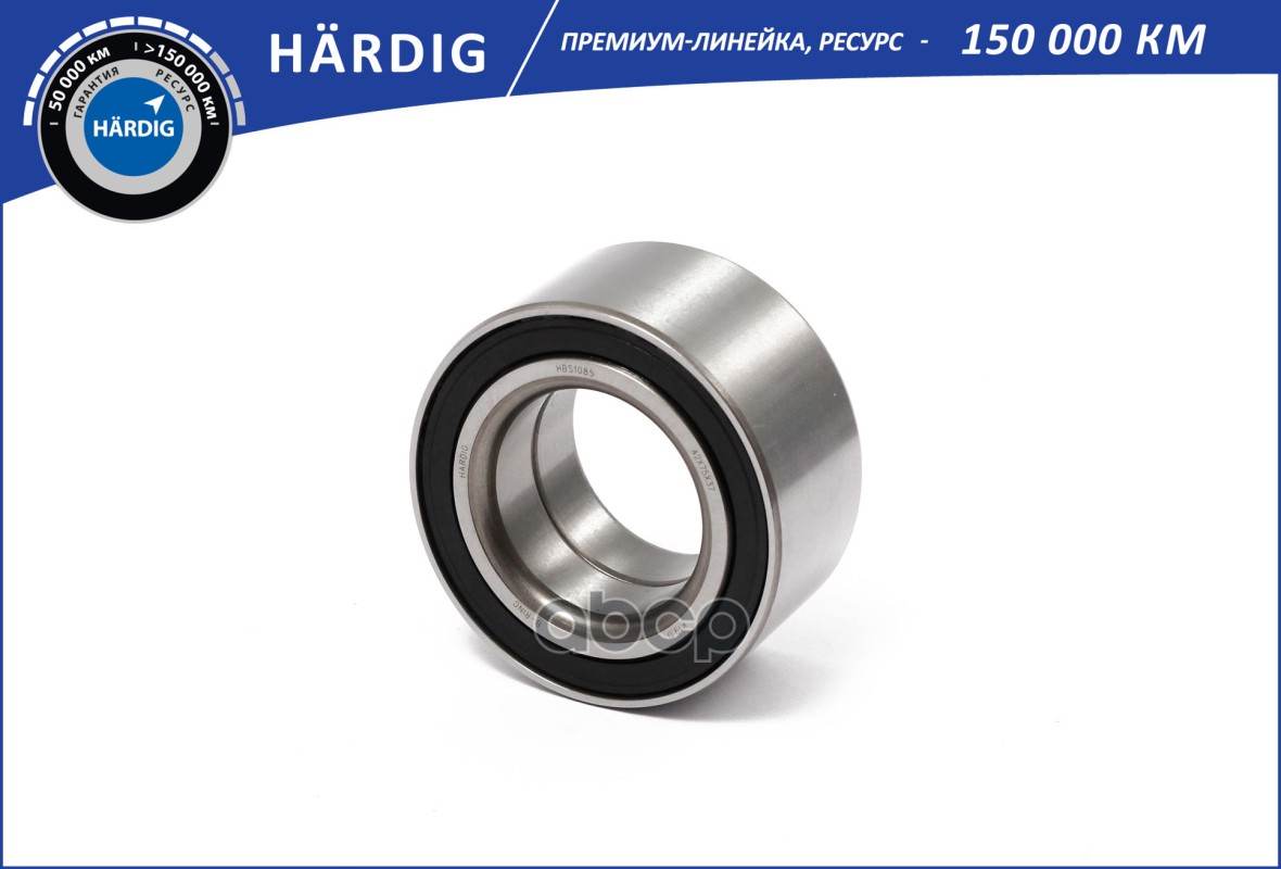 

B-Ring Hbk1106