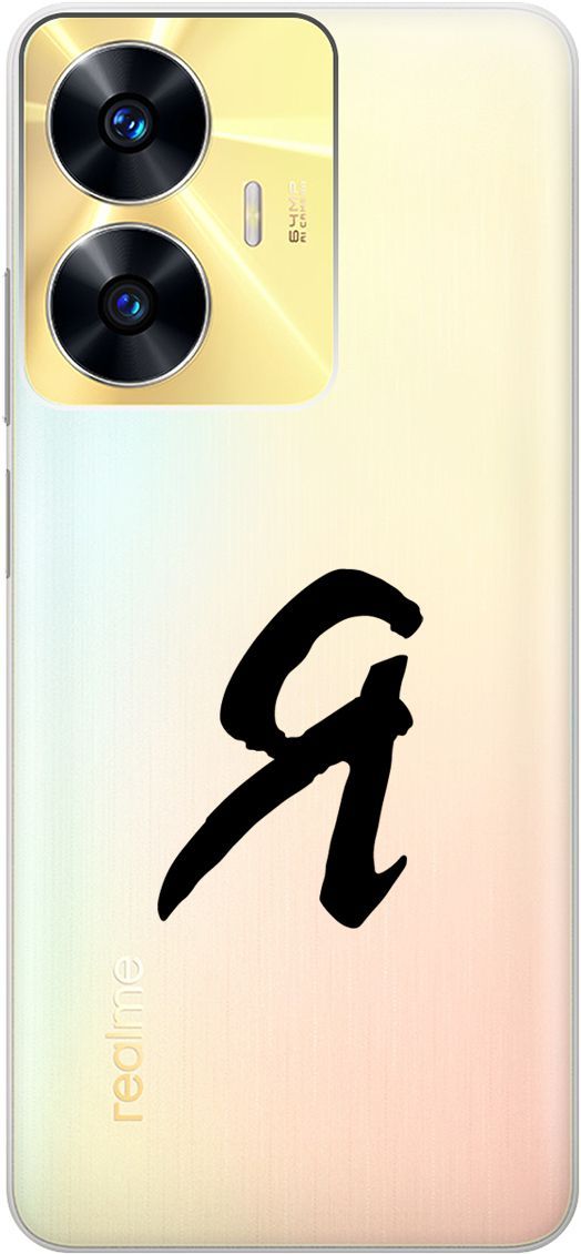 

Силиконовый чехол на Realme C55 с 3D принтом "I" прозрачный, Прозрачный;черный, 159499