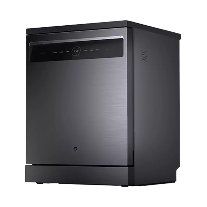 Посудомоечная машина Mijia VDW1501M серый, черный активаторная стиральная машина daprivet 227125 серый