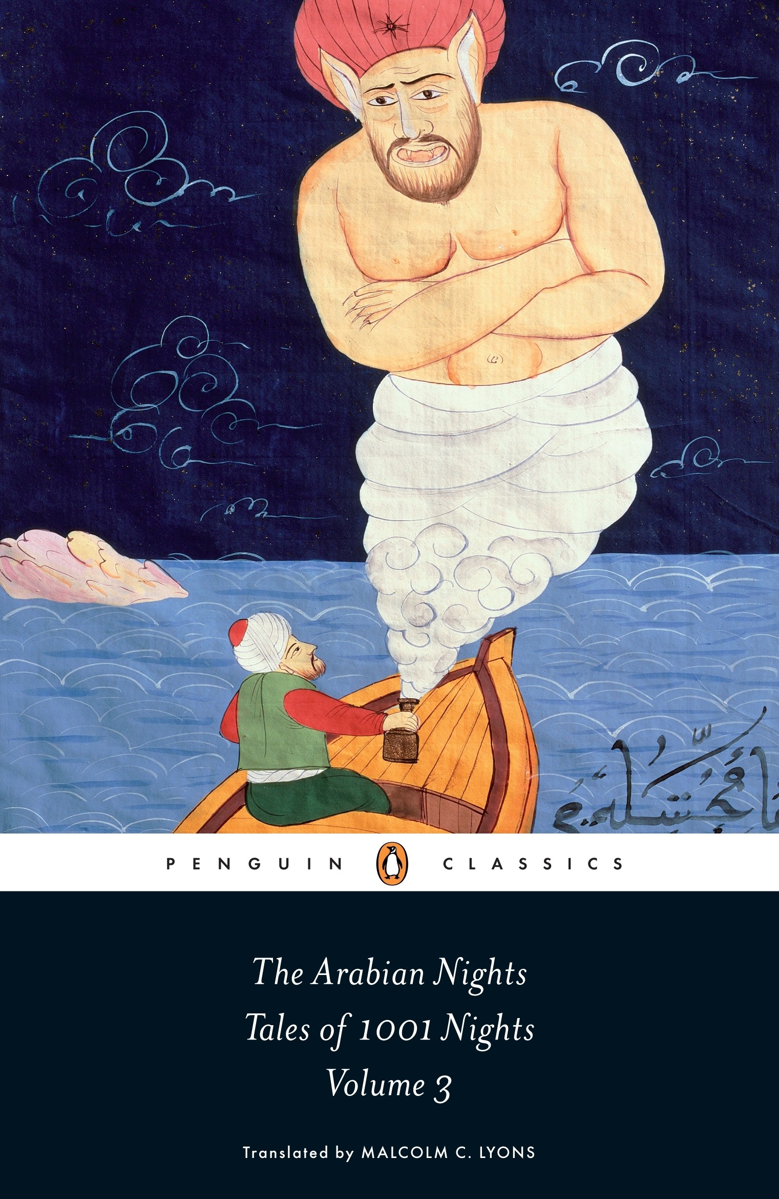 

The Arabian Nights. Tales of 1,001 Nights. Volume 3