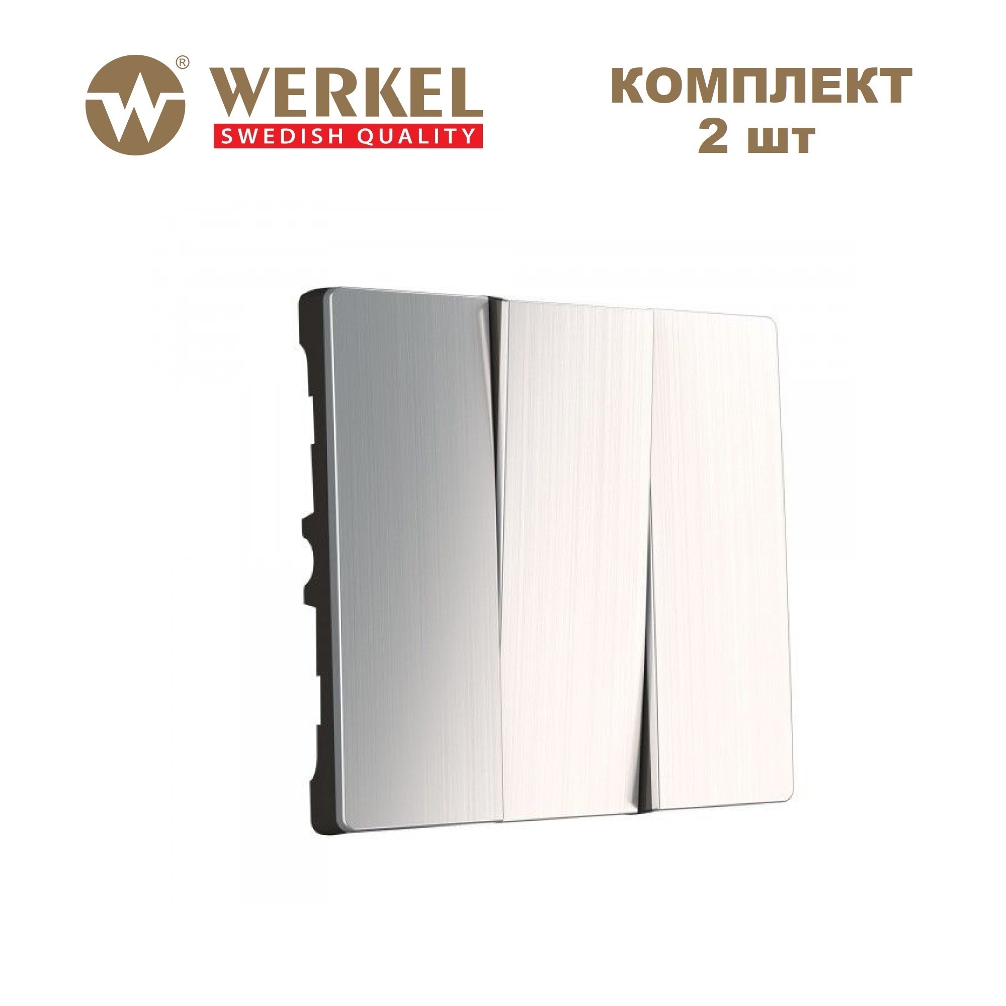 Набор клавиш для выключателя трехклавишного Werkel W1139002 глянцевый никель, 2шт