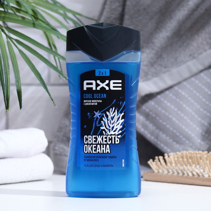 Гель-шампунь для душа Axe Shower Cool Ocean 250 мл