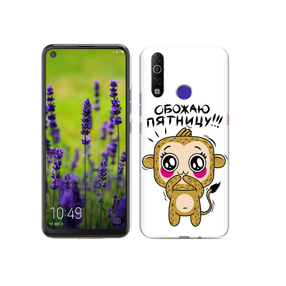 

Чехол MyPads Tocco для Tecno Camon 12 Air обожаю пятницу, Прозрачный, Tocco