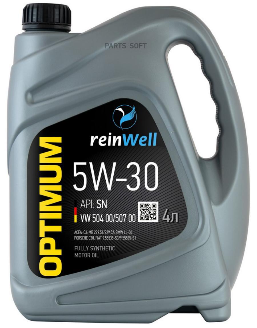 Моторное масло ReinWell синтетическое 5W30 API SN ACEA C3 4л