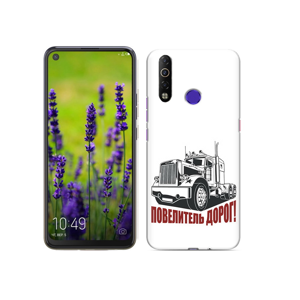 

Чехол MyPads Tocco для Tecno Camon 12 Air повелитель дорог, Прозрачный, Tocco