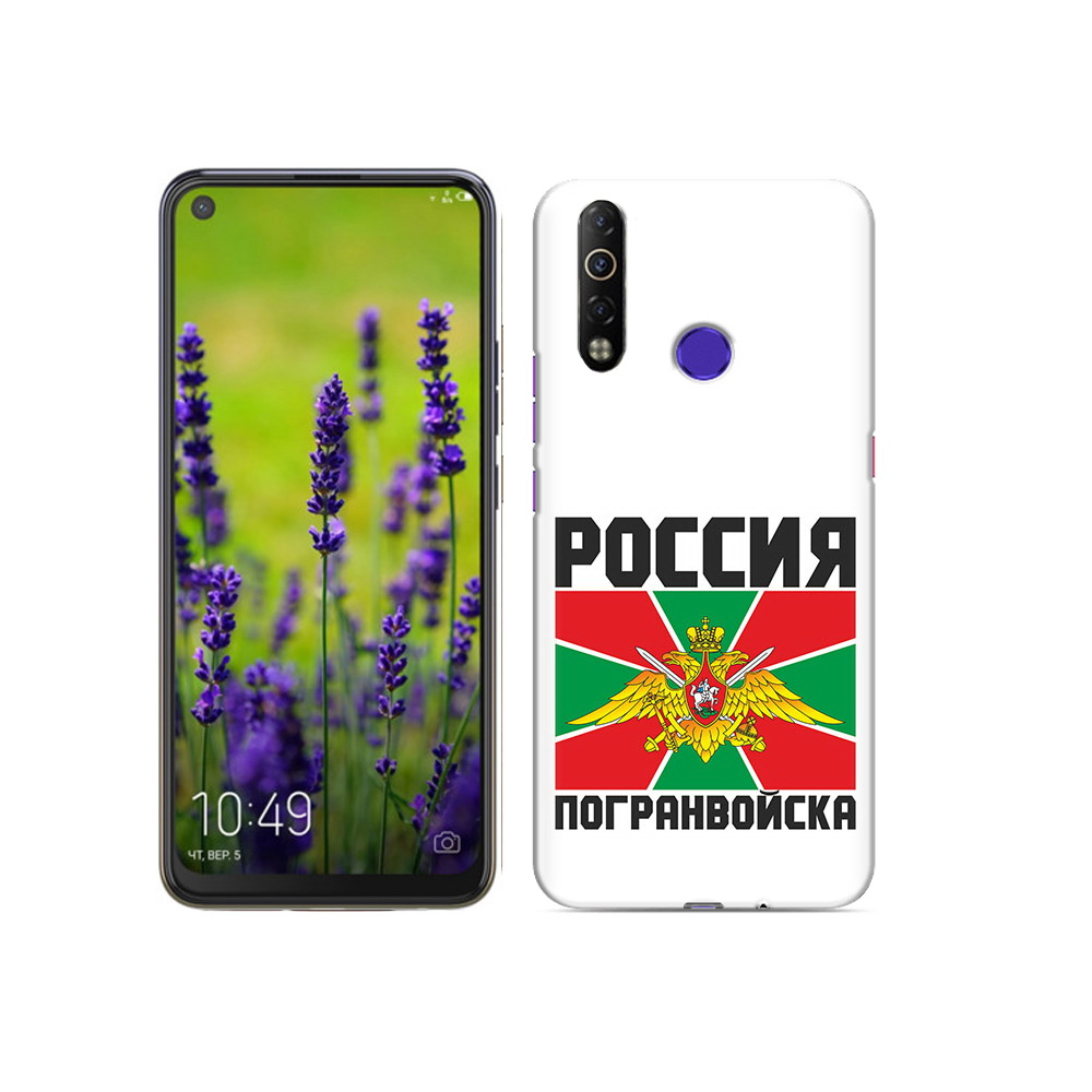 

Чехол MyPads Tocco для Tecno Camon 12 Air погранвойска, Прозрачный, Tocco