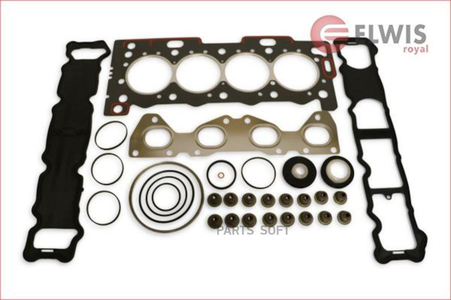 

Комплект Прокладок Двигателя Citroen C2/C3/C4, Peugeot 206/307/1007 1.4 16V Kfu 03