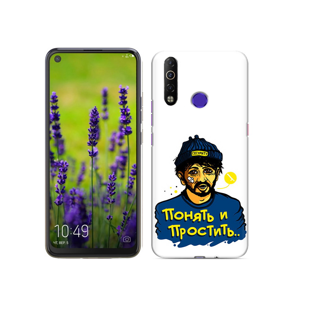 

Чехол MyPads Tocco для Tecno Camon 12 Air понять и простить, Прозрачный, Tocco