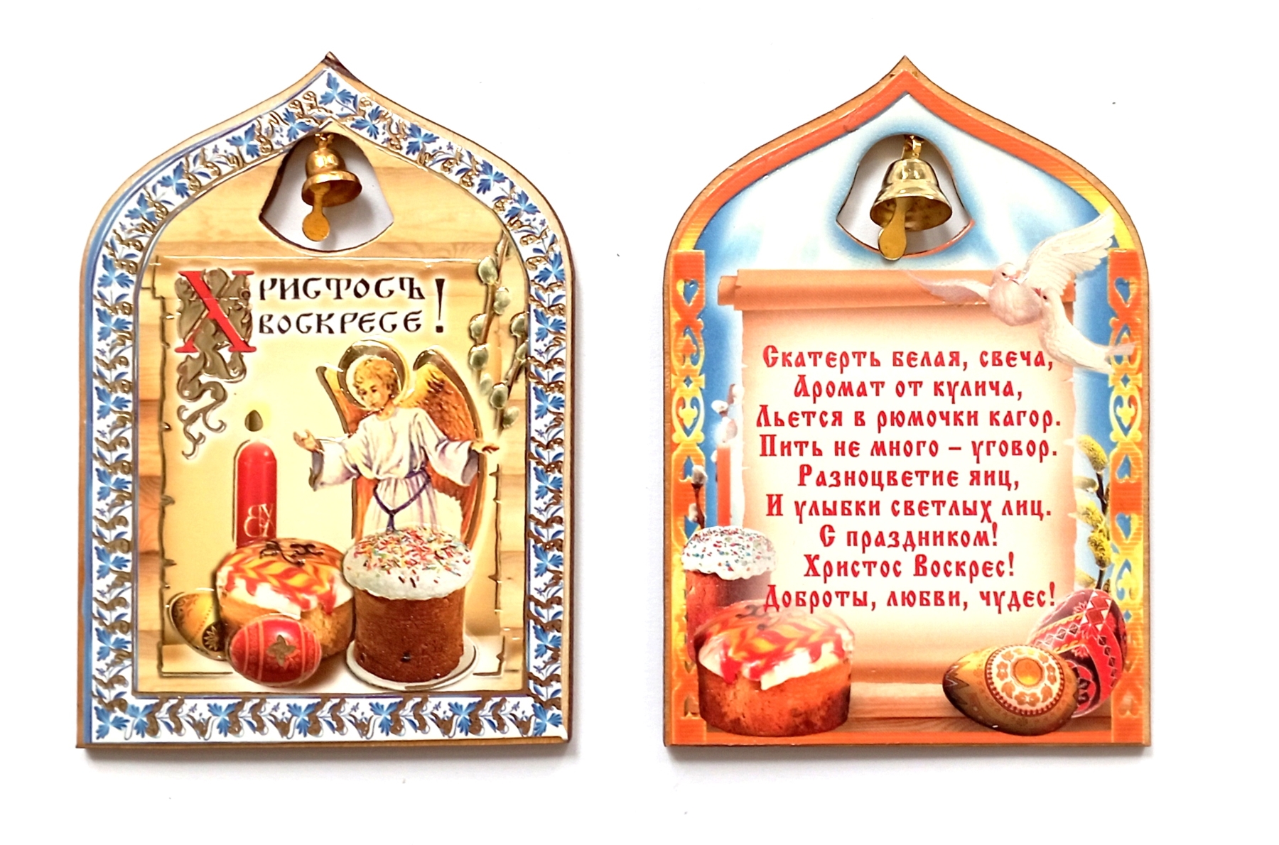 

Магниты религиозные Импала пасхальные деревянные комплект Мпас_5 2 шт.
