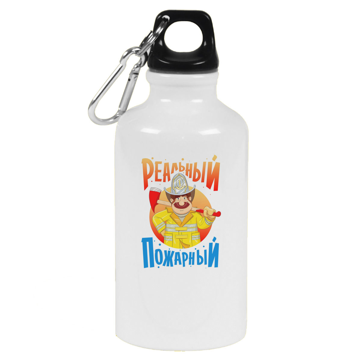 

Бутылка спортивная CoolPodarok Профессия. Реальный пожарный, Белый
