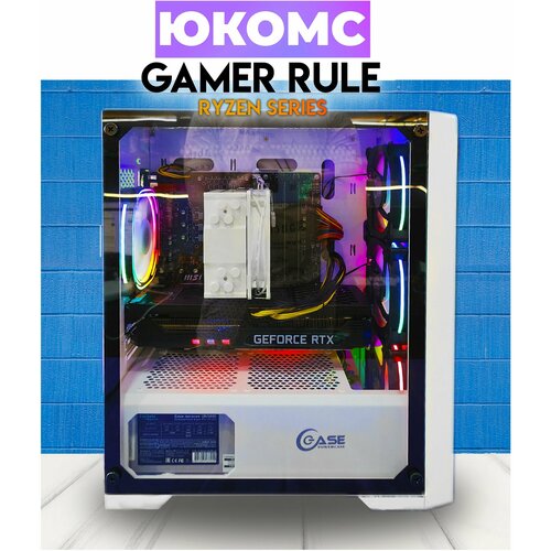 

Системный блок ЮКомс Ryzen 3 2200G/RTX 4070 12GB/hdd 1000gb/ssd 1000gb/16Gb/win 10 pro