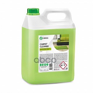 125200_очиститель ковровых покрытий! 'Carpet Cleaner' (канистра 5.4кг)