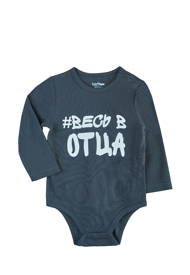 

Боди детское Kari baby AW21B084 графитовый р.62, Черный, AW21B084