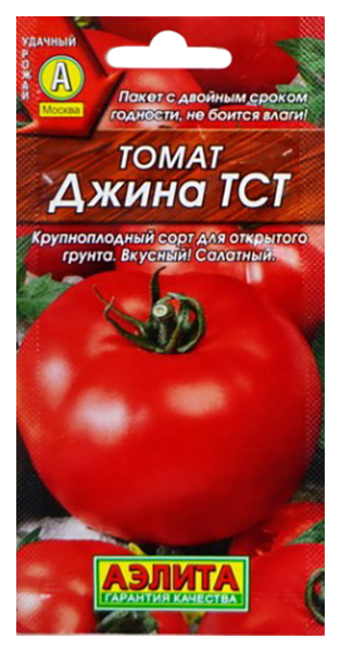 

Семена овощей Аэлита Томат среднеспелый Джина ТСТ