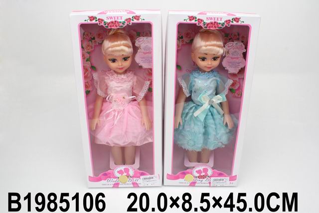 

Кукла Without функциональная 1985106, 1985106