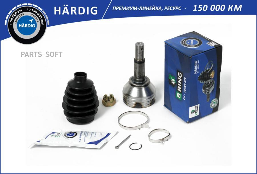 

BRING HBOC5906 Шрус NISSAN Qashqai 06- наруж. 29/23 HBOC5906 B-RING HARDIG 1шт