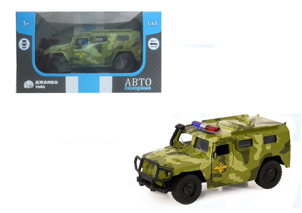 

Машина инерционная Playsmart Военная 6408ADT, 6408ADT