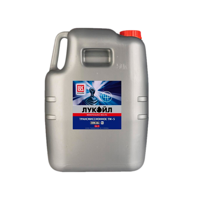 Масло LUKOIL ТРАНСМИССИОННОЕ ТМ-4 75W-90 20L