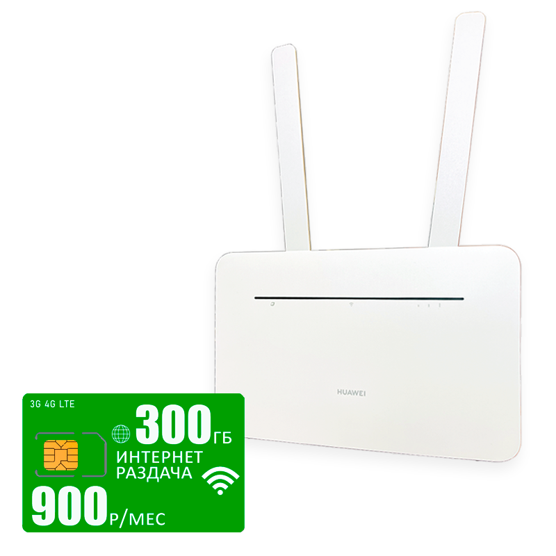 

Wi-Fi роутер Huawei B535-232 (router-B535white-mega-300gb-PRO-SB), B535-232