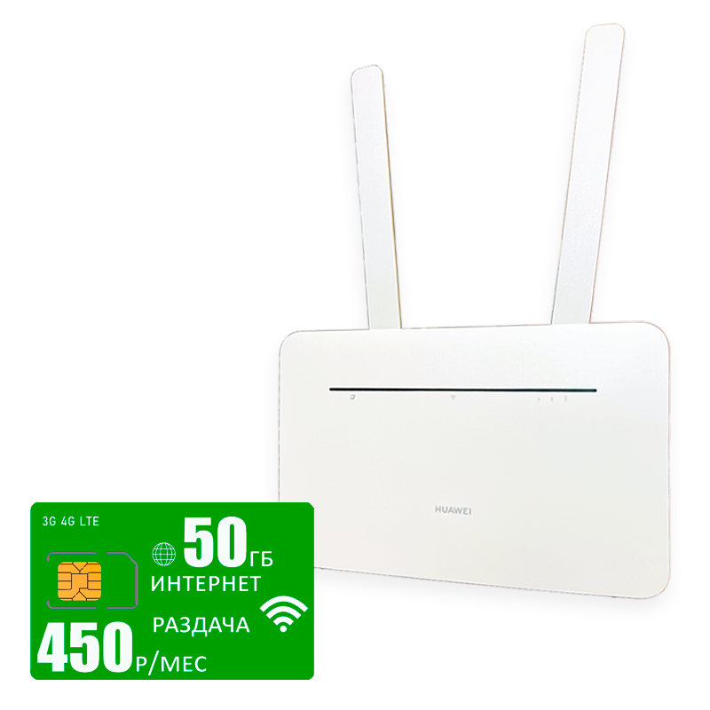 

Wi-Fi роутер Huawei B535-232 (router-B535white-mega-50gb-PRO-SB), B535-232