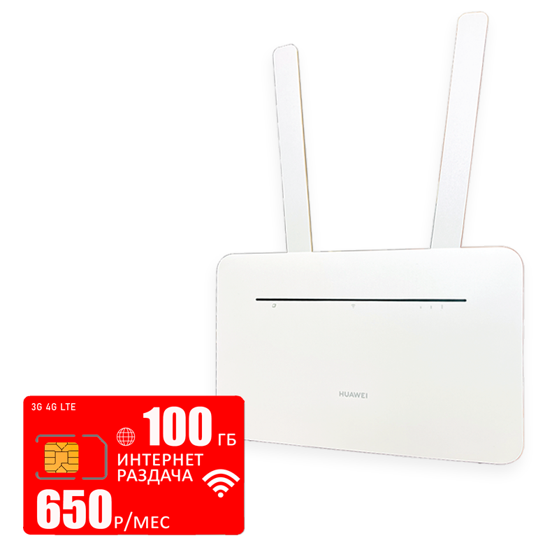 

Wi-Fi роутер Huawei B535-232 (router-B535white-mtc-100gb-PRO-SB), B535-232