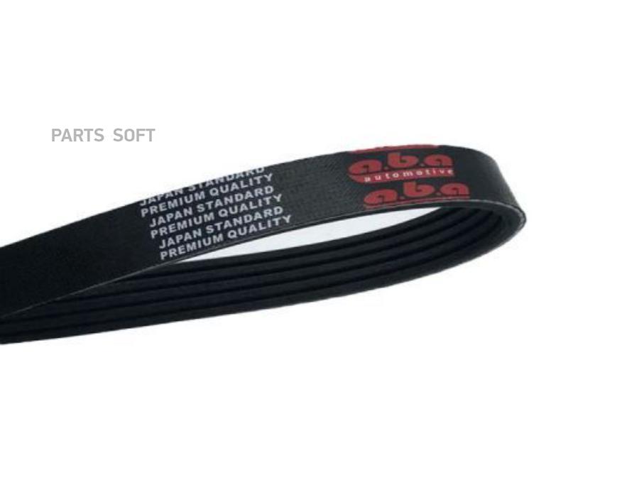 

ABA AUTOMOTIVE 5PK1645 Ремень поликлиновый 1шт