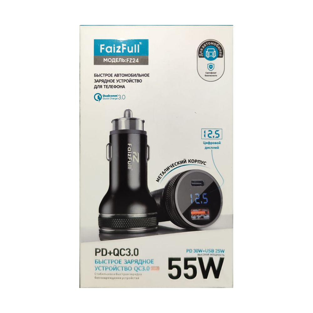 

Автомобильное зарядное устройство FaizFull FZ24 PD 30W+USB 25W