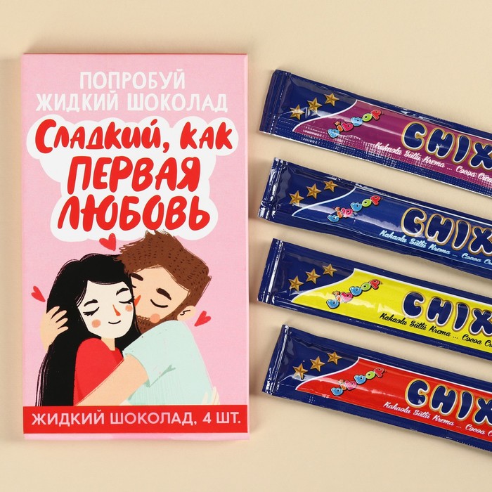 

Шоколад Фабрика Счастья жидкий Первая любовь, 4 шт х 20 г