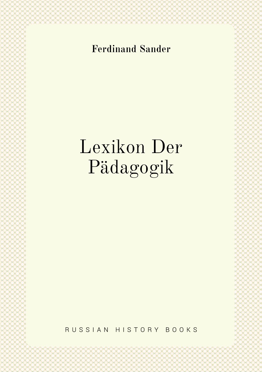 

Lexikon Der Padagogik