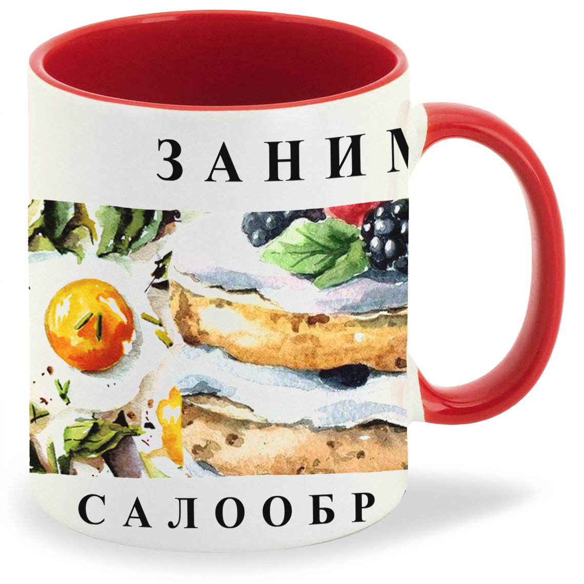 фото Кружка coolpodarok прикол занимаюсь салообразованием