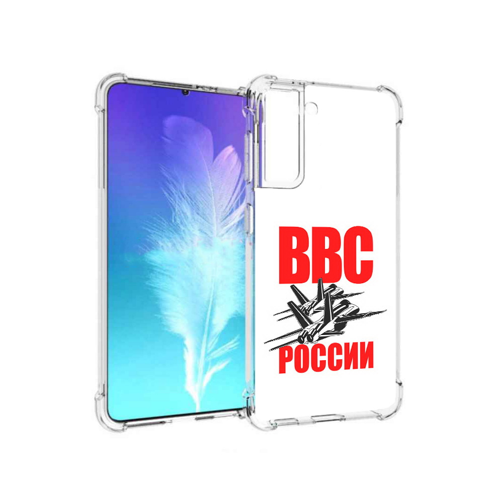 

Чехол MyPads Tocco для Samsung Galaxy S21 ввс (PT157088.510.257), Прозрачный, Tocco