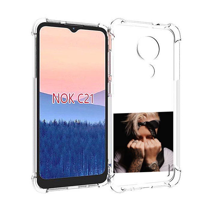 

Чехол MyPads 58 Егор Крид для Nokia C21, Прозрачный, Tocco