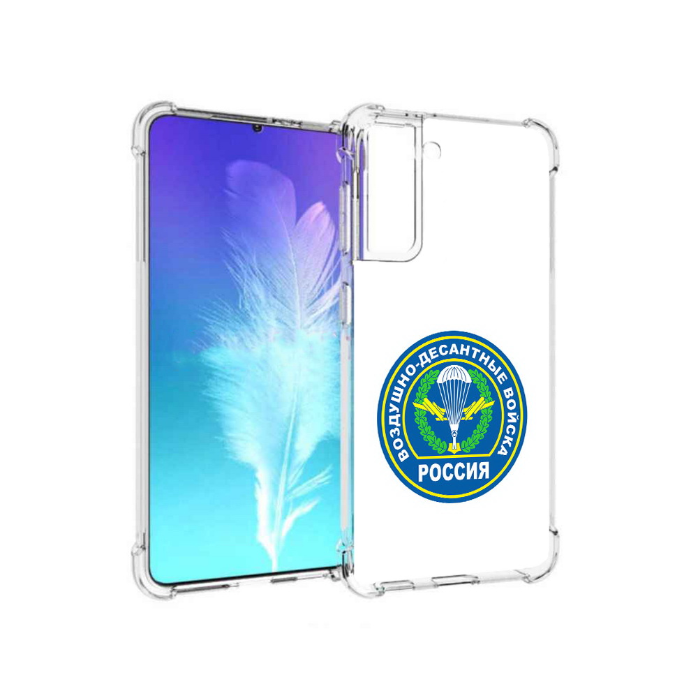 

Чехол MyPads Tocco для Samsung Galaxy S21 вдв (PT157088.510.258), Прозрачный, Tocco