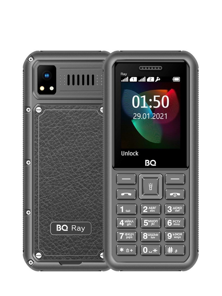 

Сотовый телефон BQ M-2454 Ray Gray