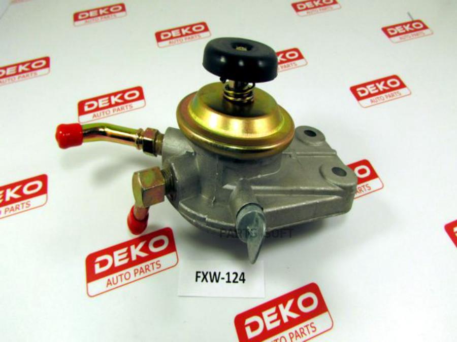 DEKO FXW124 НАСОС ПОДКАЧКИ АРТ ШТ FXW124 (DEKO)