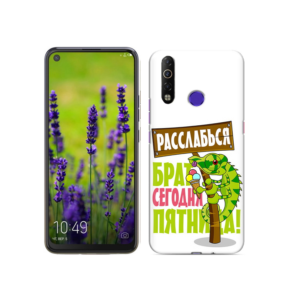

Чехол MyPads Tocco для Tecno Camon 12 Air пятница, Прозрачный, Tocco