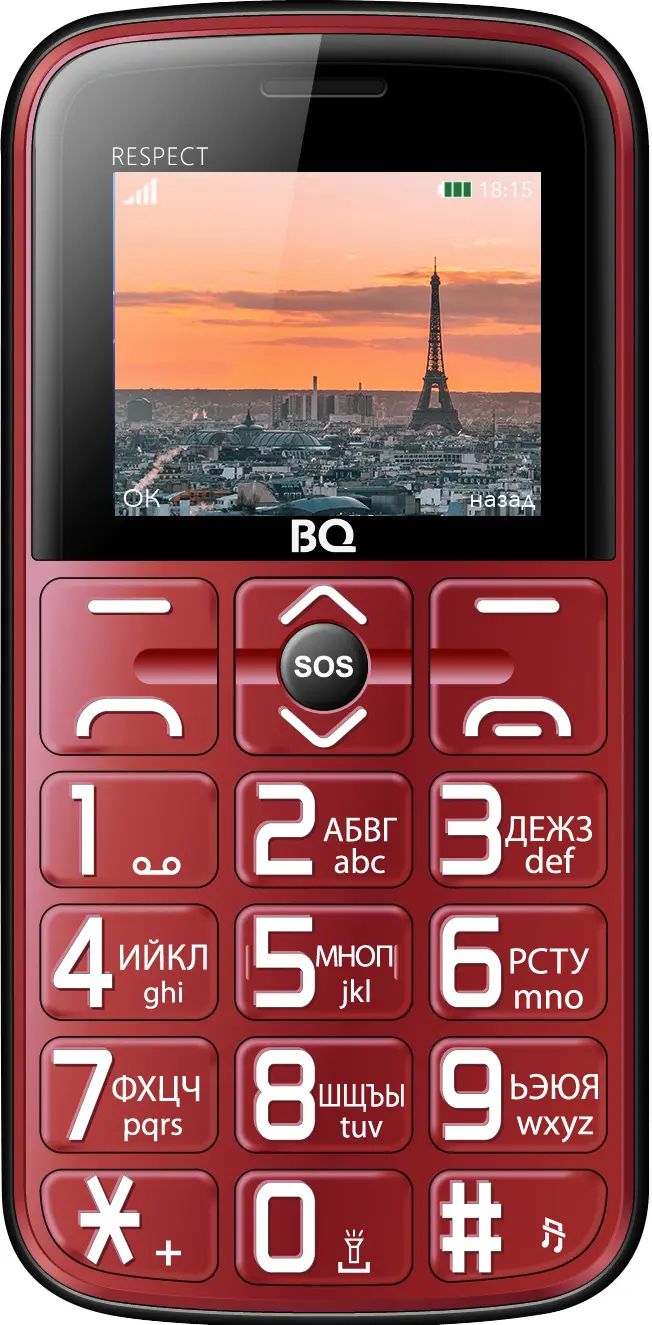 Сотовый телефон BQ M-1851 Respect Red 100042377218