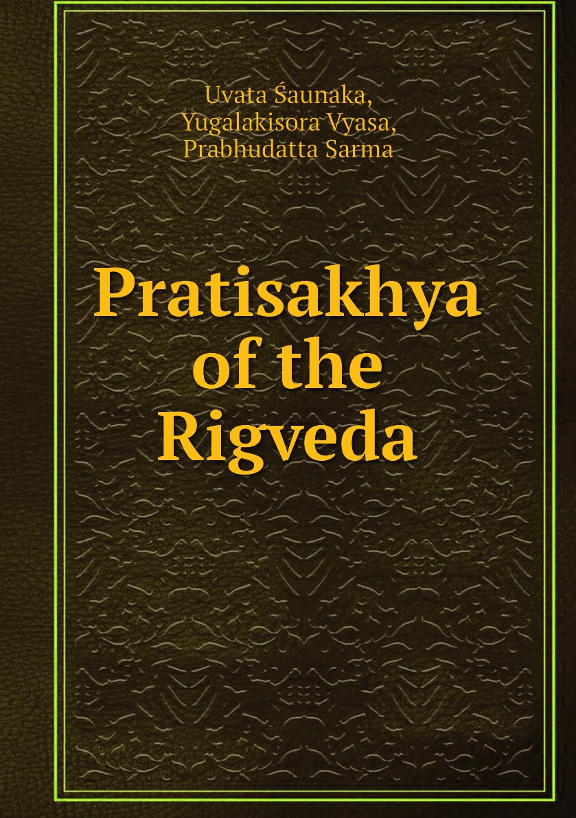 

Pratisakhya of the Rigveda