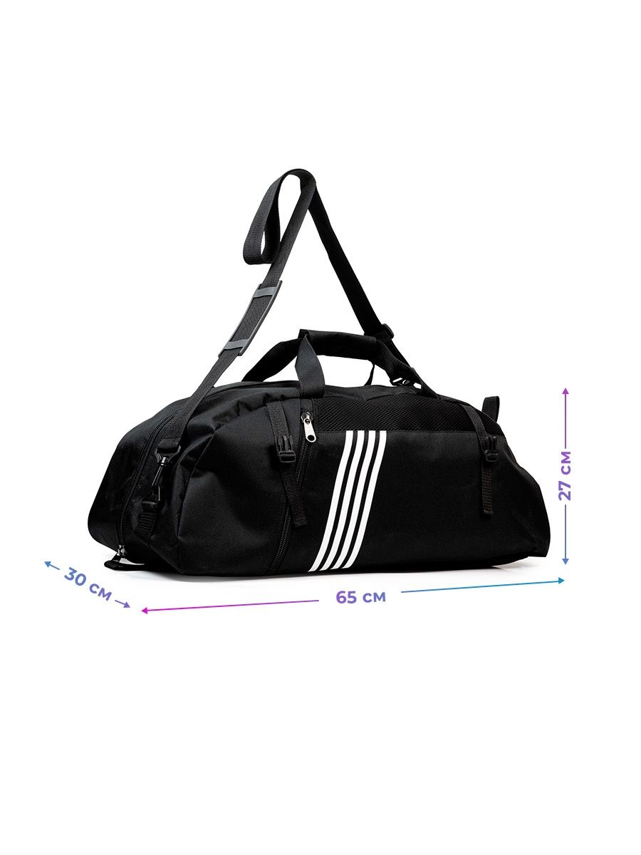 Спортивная сумка - рюкзак Мир в сумке B01, черная, объем 45 литров