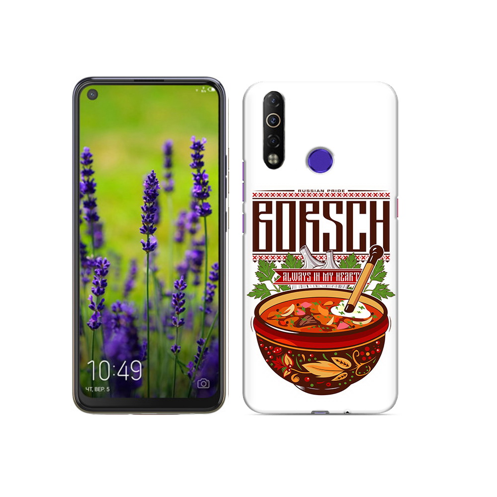 

Чехол MyPads Tocco для Tecno Camon 12 Air русский борщ, Прозрачный, Tocco