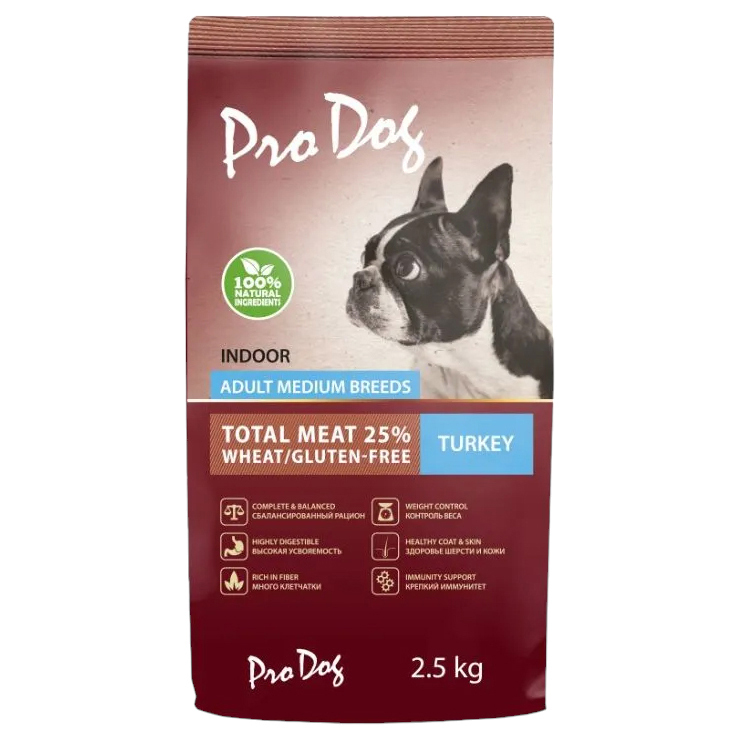 Сухой корм для собак PRO DOG для средних пород, поддержание веса, индейка, 2,5кг