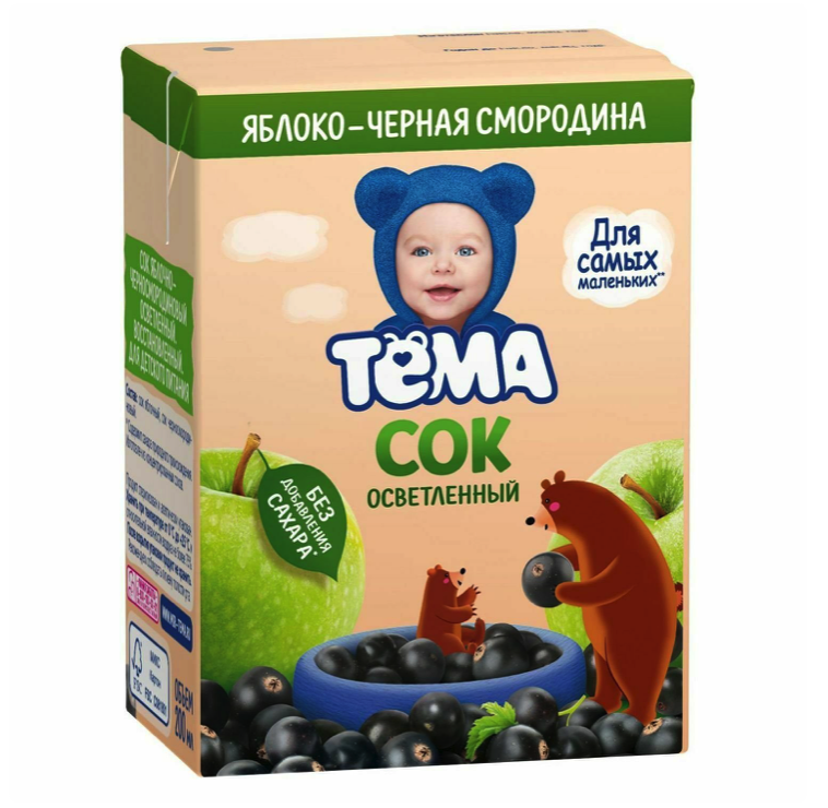 

Сок Тёма Яблоко-черная смородина осветленный, 200 мл