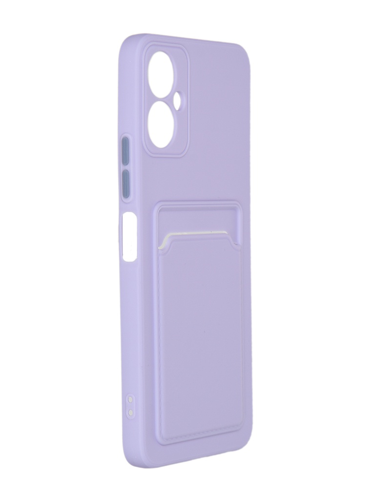

Чехол Neypo для Tecno Spark 9 Pro Poket Matte Silicone Lilac NPM55609