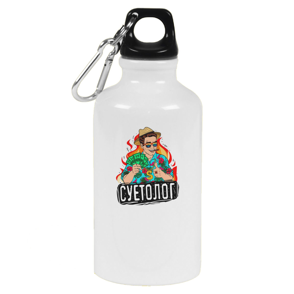 

Бутылка спортивная CoolPodarok Суетолог, Белый