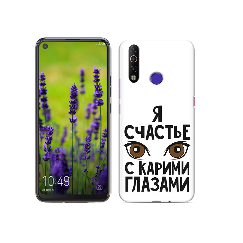 

Чехол MyPads Tocco для Tecno Camon 12 Air счастье с карими глазами, Прозрачный, Tocco