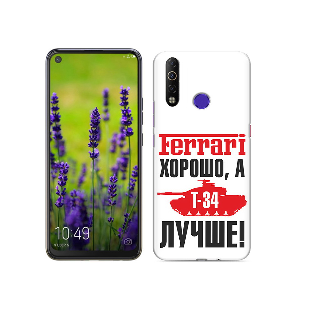 

Чехол MyPads Tocco для Tecno Camon 12 Air т 34 лучше, Прозрачный, Tocco