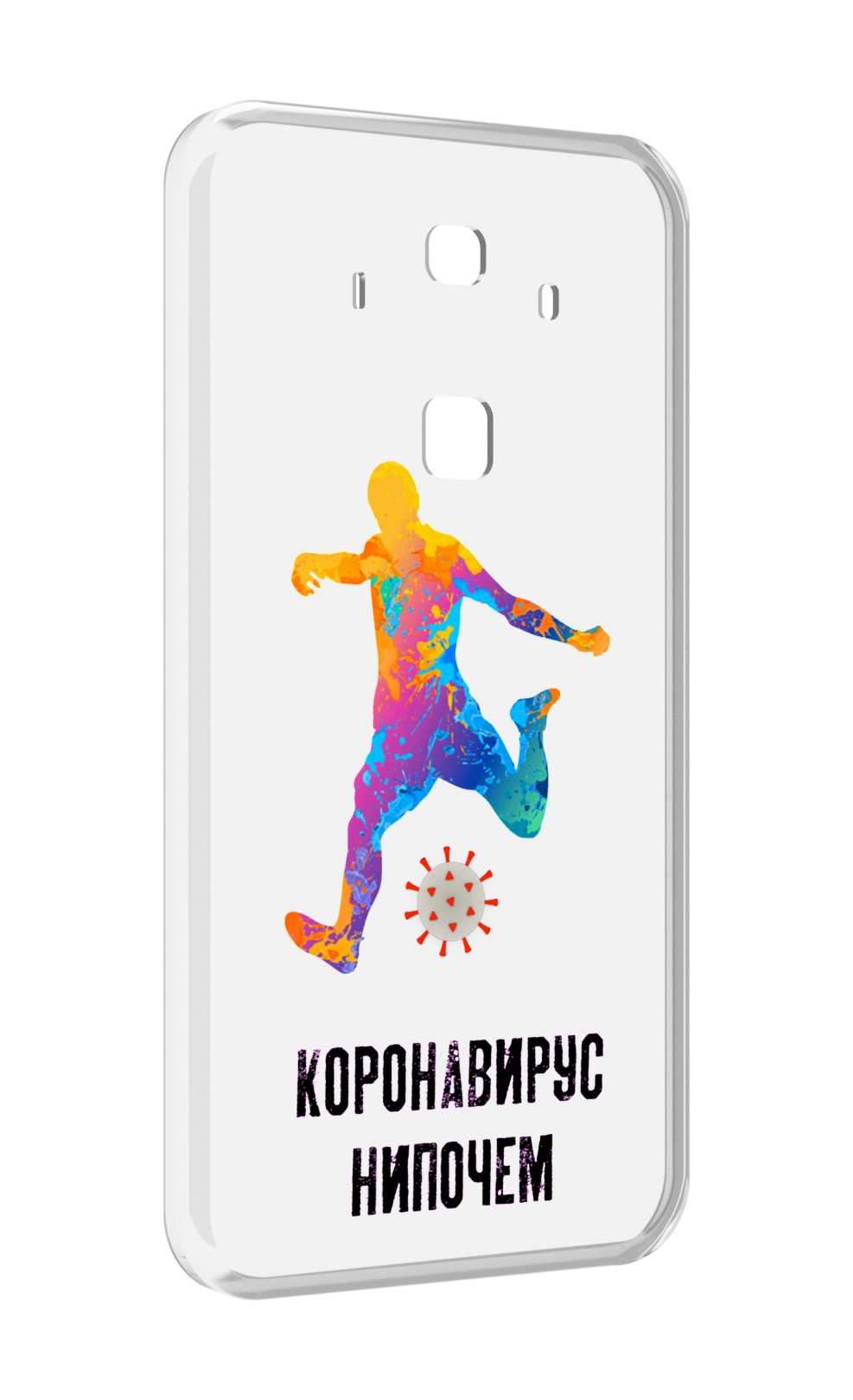 

Чехол MyPads коронавирус-нипочем для Huawei Mate 10 Pro, Прозрачный, Tocco
